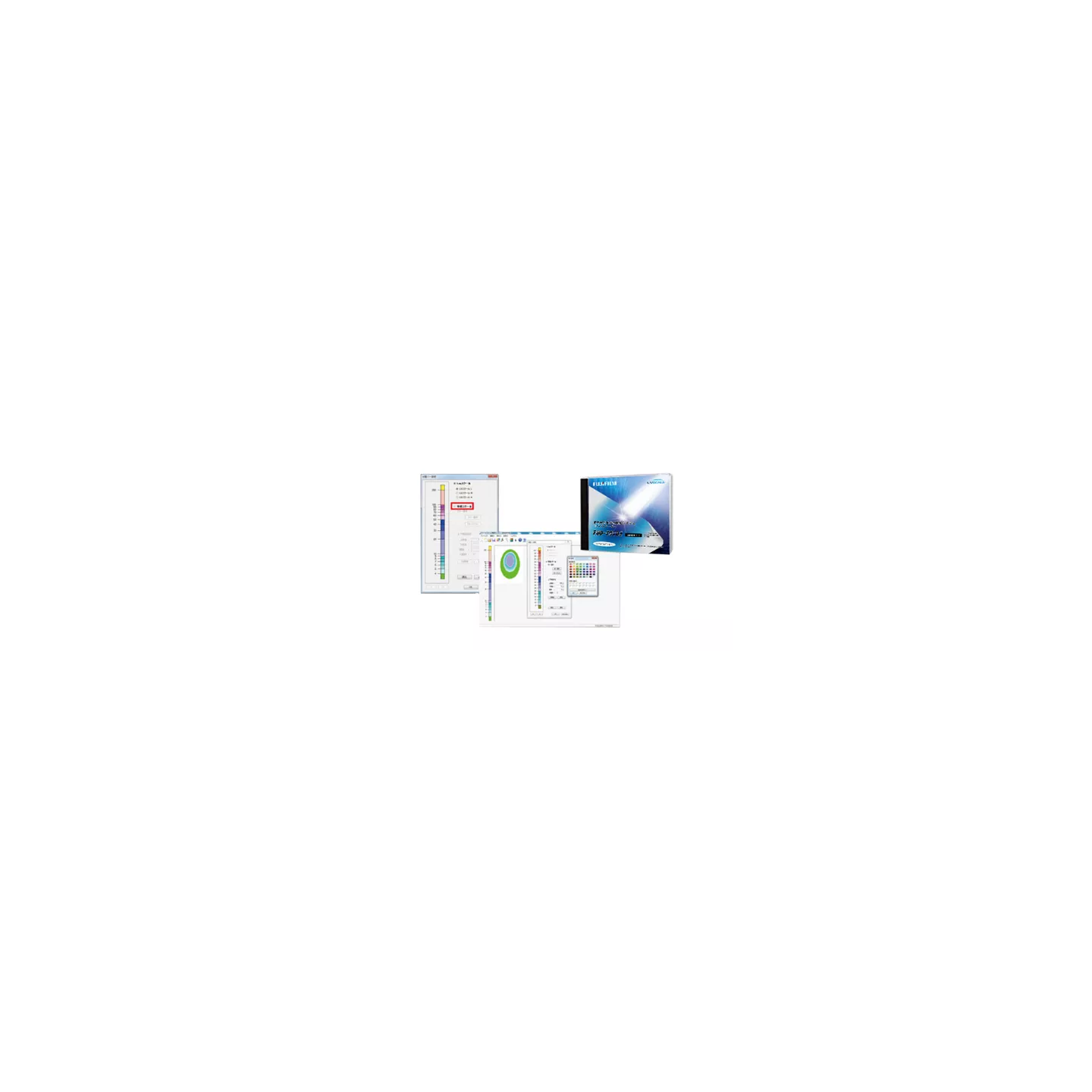 Logiciel d'analyse haute précision Fujifilm FUD-7010E. Etalonnage numérique des films de UVscale avec fonctions mesure.
